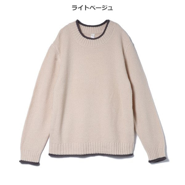 Girls' Schoolwear Sweater (Winter)