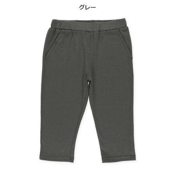 Plain Pants