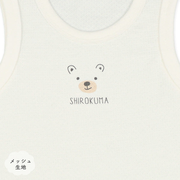 Sleeveless Romper (Underwear)