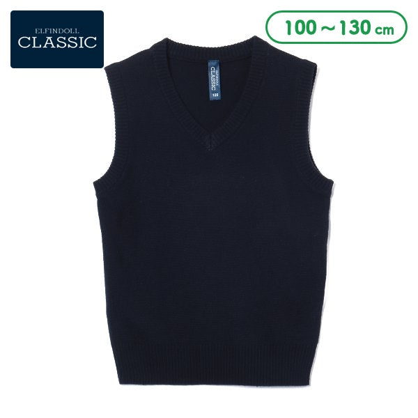 Kids' Boy School Vest (Winter)