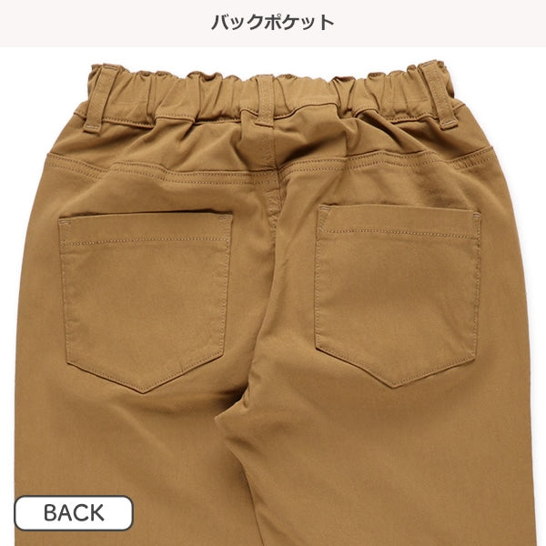 Stretch Pants (Winter, Spring, Autumn)