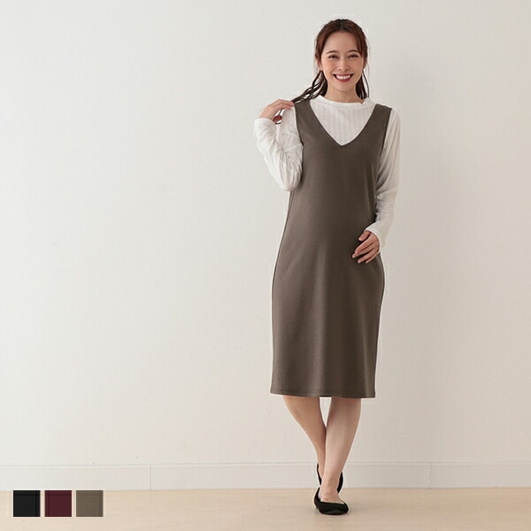 Nursing Jumper Dress (Winter, Spring, Autumn)