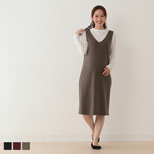 Nursing Jumper Dress  (Winter, Spring, Autumn)