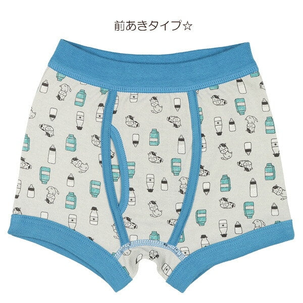 Boxer briefs