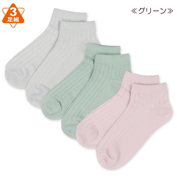 Socks