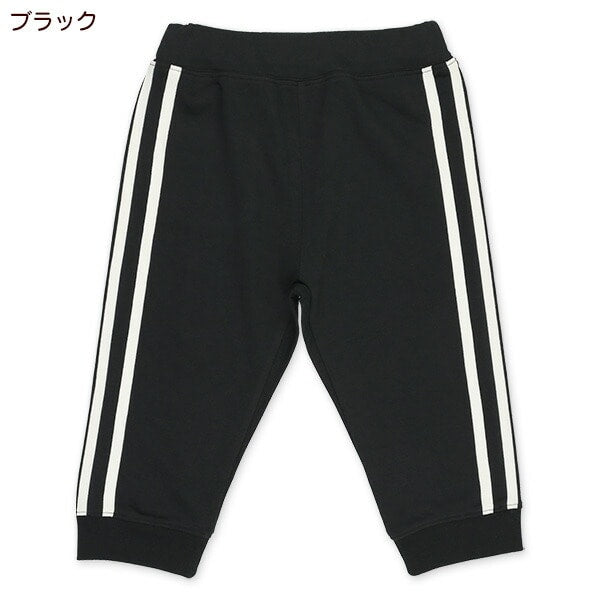 Side Line Pants