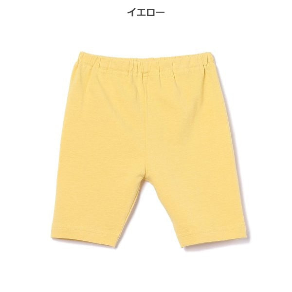 Knit Shorts