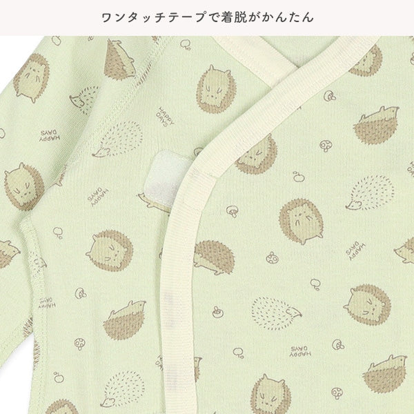 Long Sleeve Coverall Undergarment for Newborns (Winter)