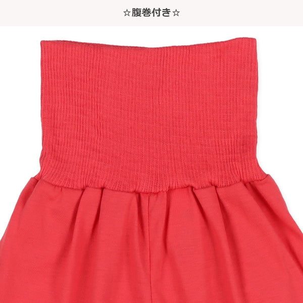 Ladybug Short Sleeve T-shirt and High Waist Pants Set
