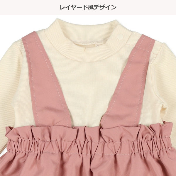 Dress (Winter, Spring, Autumn)