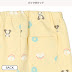 Alphabet Knit Shorts