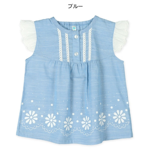 Sleeveless T-shirt