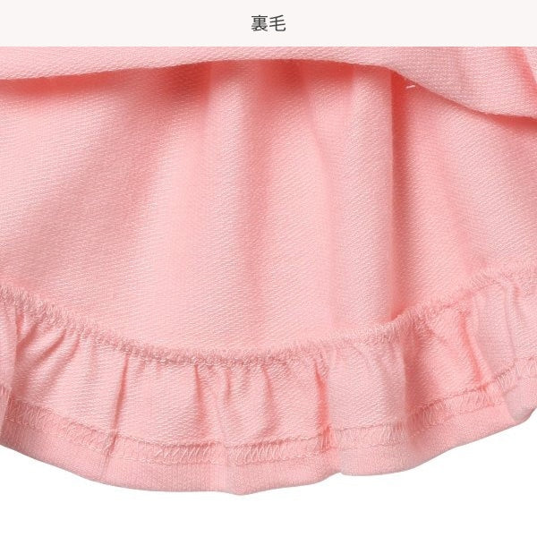 Frills Short Sleeve Blouse and Shorts Set