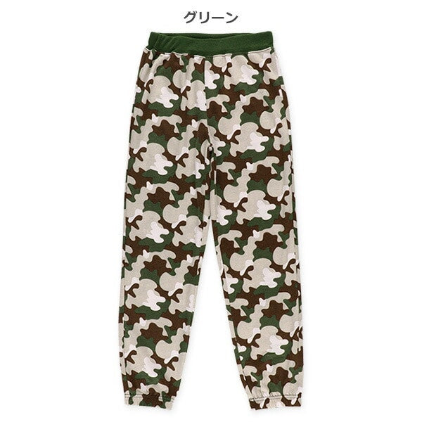 Camouflage Pattern Pants