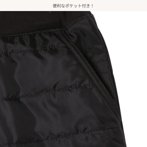 Kids' Boy Fleece-Lined Pants (Winter)