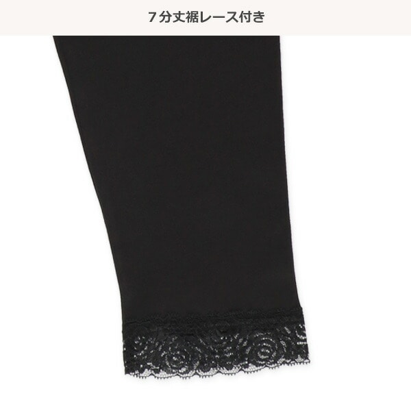 Plain Pants