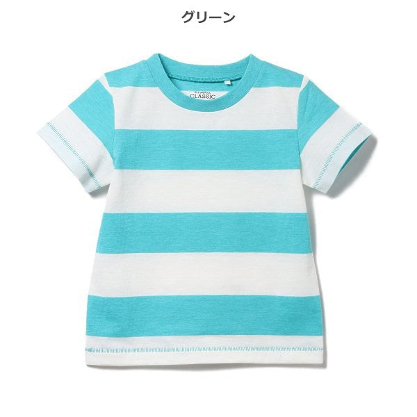 Stripe Short Sleeve T-shirt