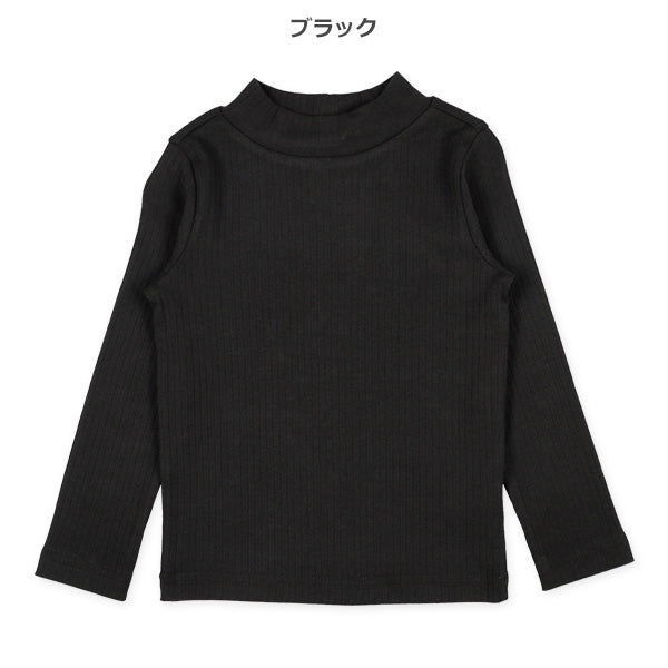 Turtleneck Long T-Shirt (Winter, Spring, Autumn)
