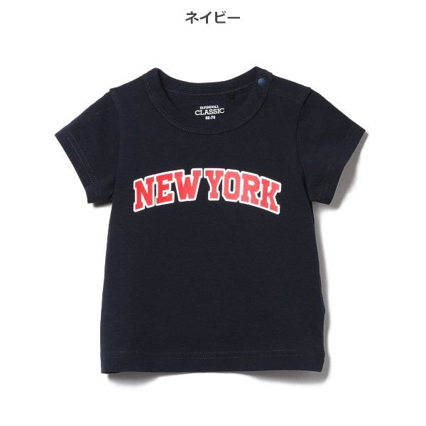 College Logo Short Sleeve T-shirt