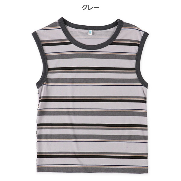 Stripe Sleeveless T-shirt