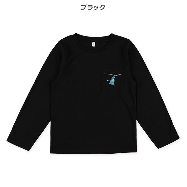 Mini Puff Print Long Sleeve Shirt (Winter, Spring, Autumn)