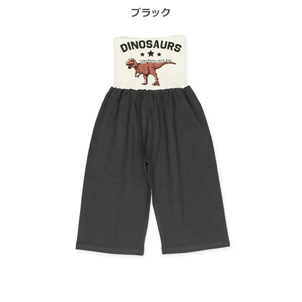 2Pieces High Waist Shark Pants