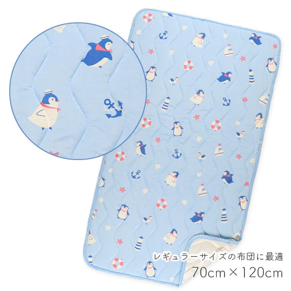 Penguin Cool Mattress Pad