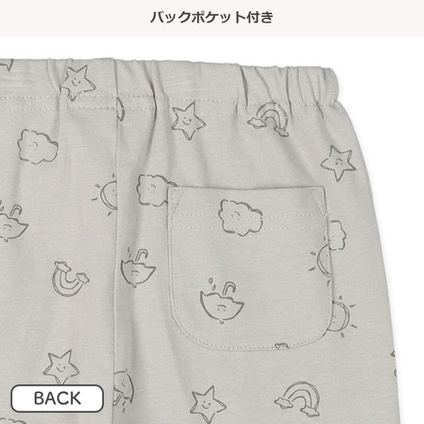 Knit Shorts