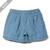 Side Frill Shorts
