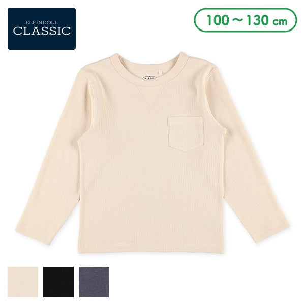 Solid Waffle long Sleeve Shirt (Winter, Spring, Autumn)