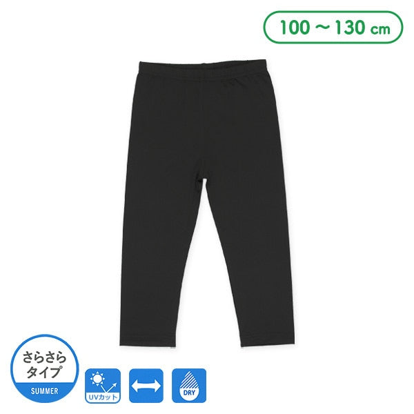Semi Long Leggings