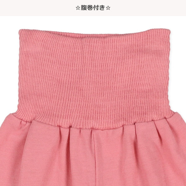 Unicorn Short Sleeve T-shirt and High Waist Pants Set