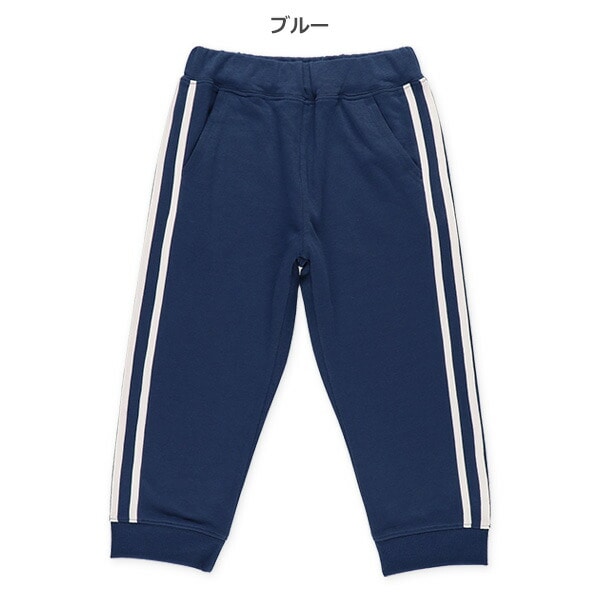 Side Line Pants
