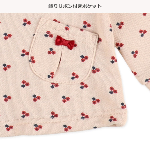 Long Sleeve Sweatshirt (Winter, Spring, Autumn)