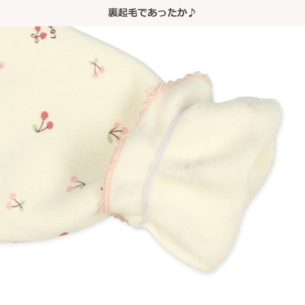 Brushed Lined Pajama Pants for Baby Girls