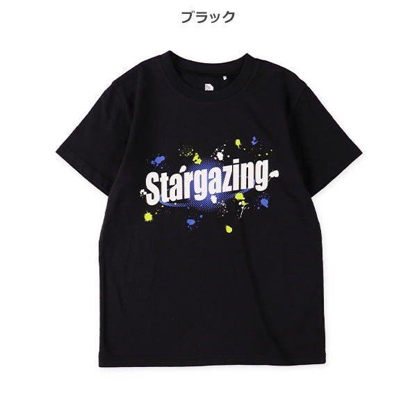 Planet Short Sleeve T-shirt