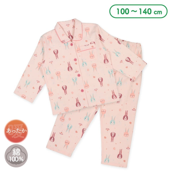 Woven Long Sleeve Pajamas for Girls (Winter)