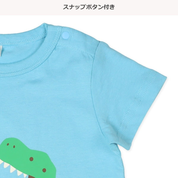 Dinosaur Short Sleeve Romper