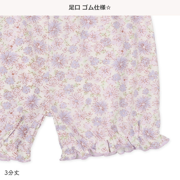Short Sleeve T-shirt and Pants Set