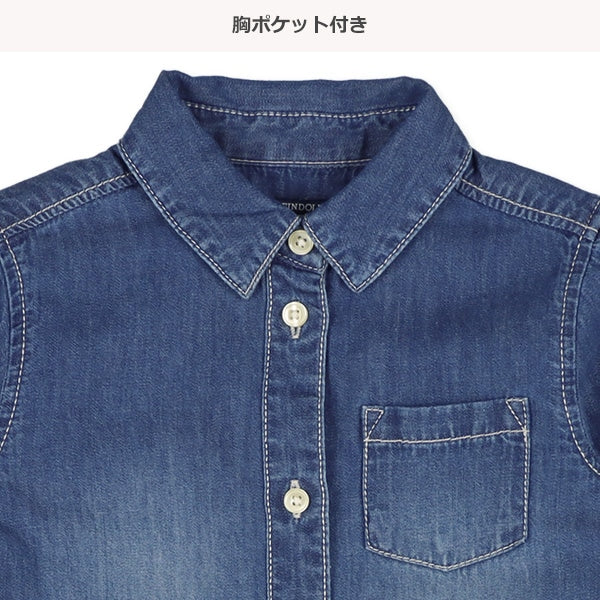 Denim Polo Shirt (Winter, Spring, Autumn)