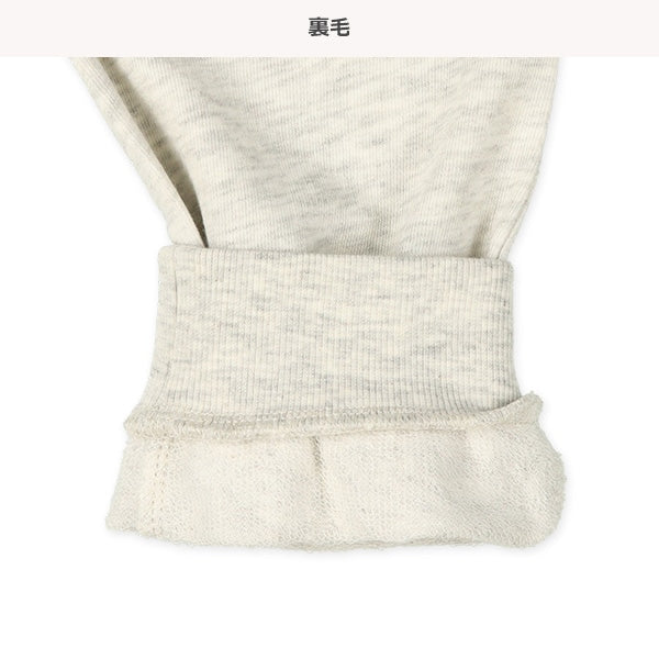 One-Point Embroidery Sweatpants (Spring)