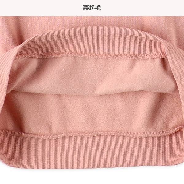 Kids' Girl Long Sleeve Dress (Winter)