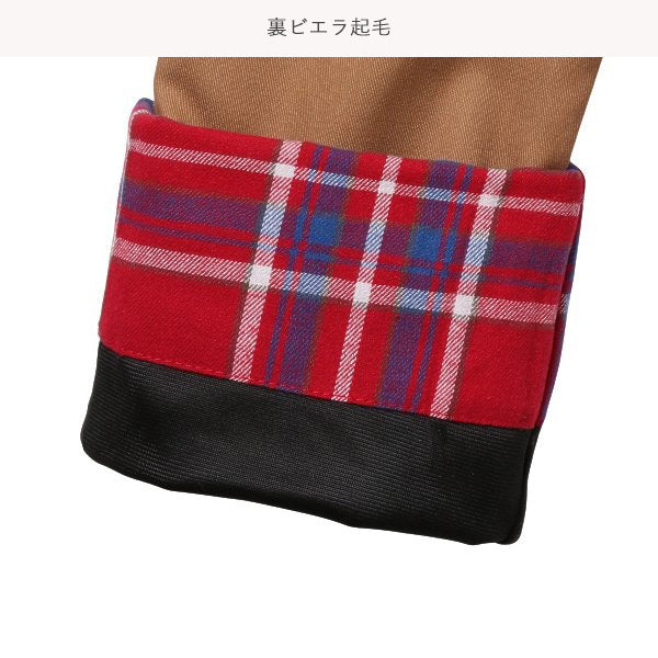 Kids' Boy Bonding Pants (Winter)