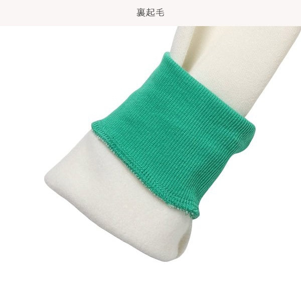 Girls' Schoolwear Brushed Sweatshirt (Winter)