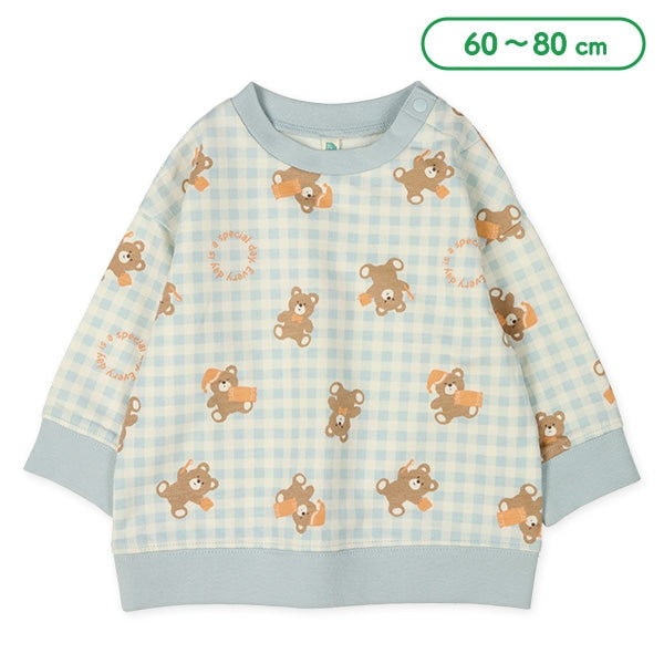 Bears Printed Sweatshirt (Spring)