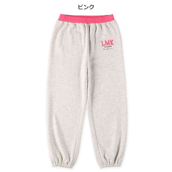 Waist Color bed Sweatpants (Spring)