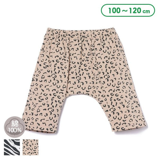 Kinit Shorts