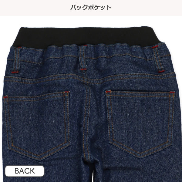 Kids' Boy Bonding Pants (Winter)