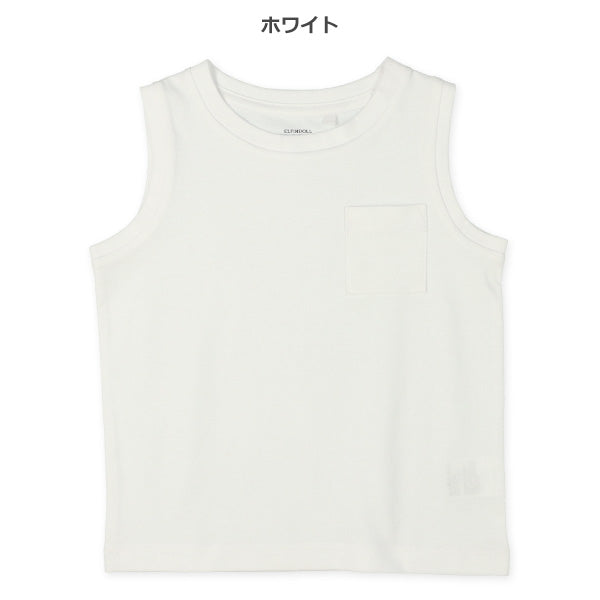 Plain Sleeveless T-shirt
