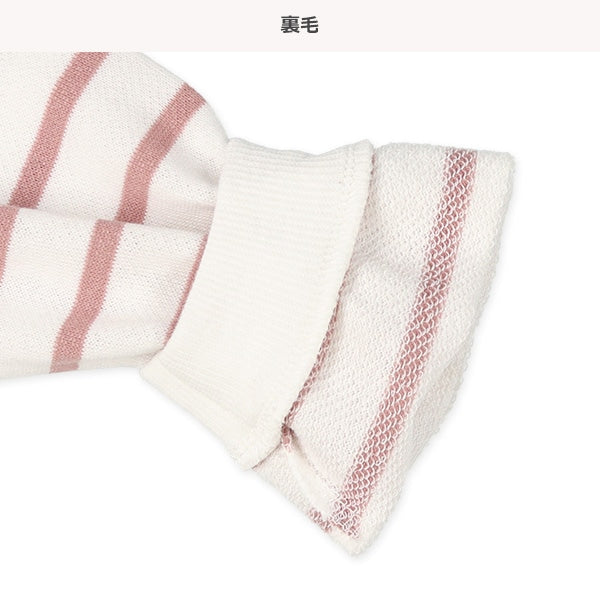boned Border Sweatshirt (Spring)